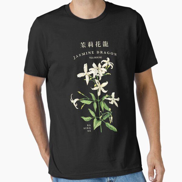 Jasmine Dragon Tea